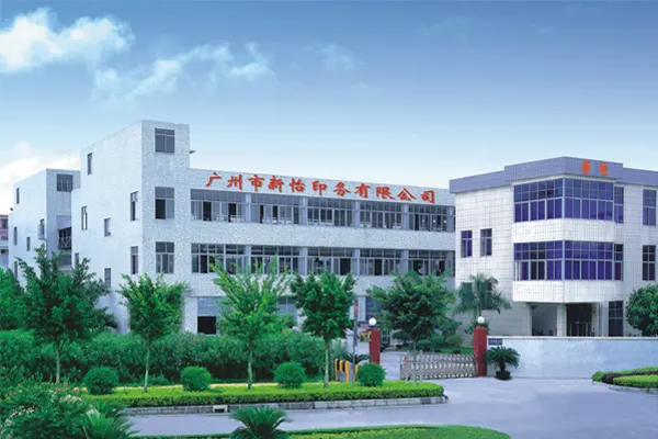 Company Founded