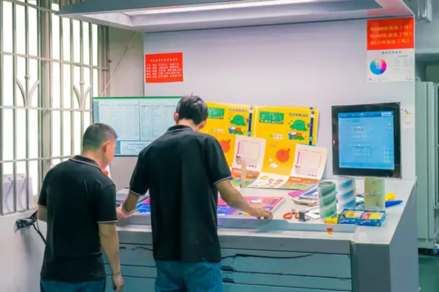 Design & Prototyping