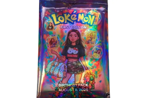 حزم التعزيز