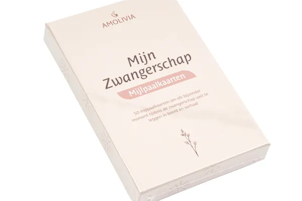 يتقلص التفاف