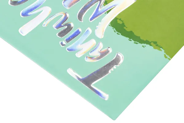 بقعة الأشعة فوق البنفسجية