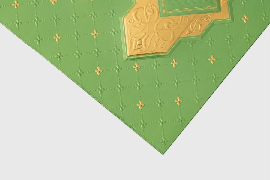 Embossing