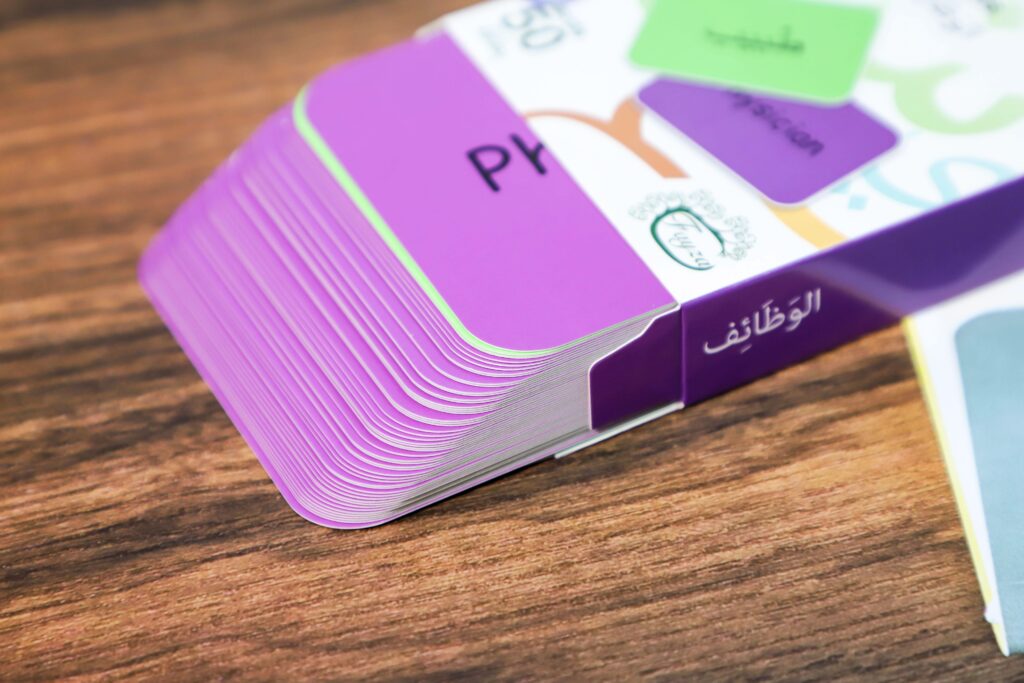 Rounded Corners