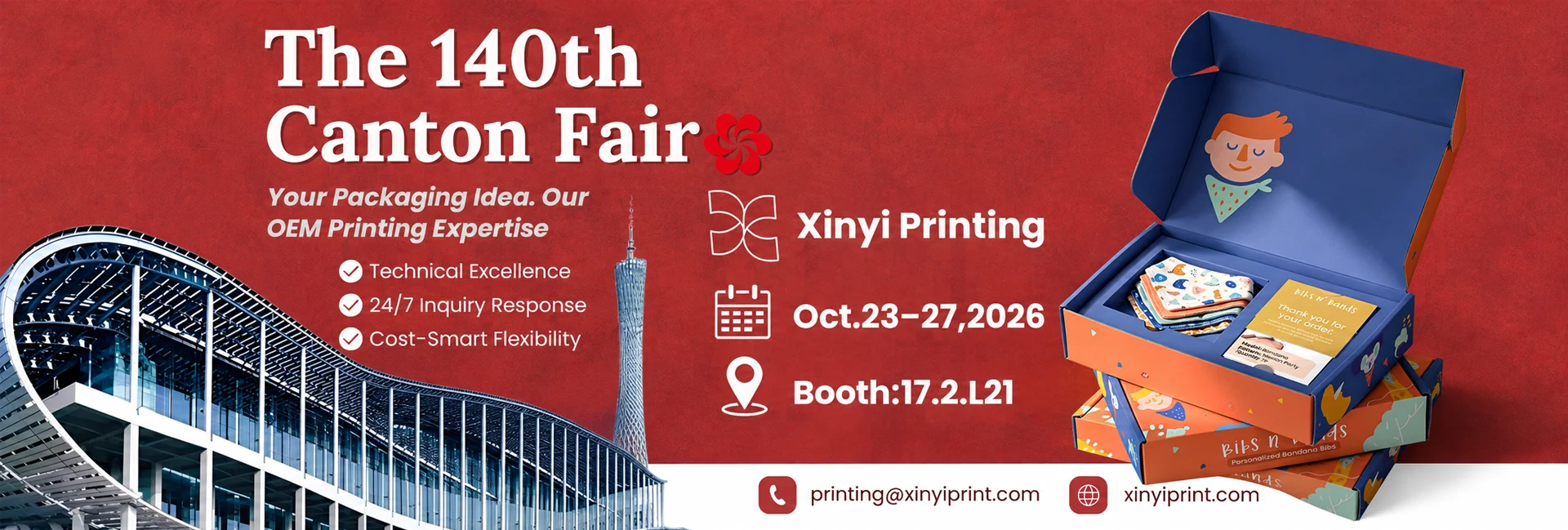The 140th Canton Fair-2